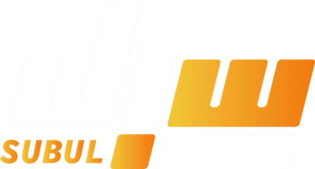 سبل SUBUL